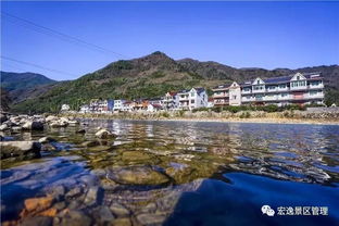 探险合村 逃离城市，开启现实世界的冒险之旅