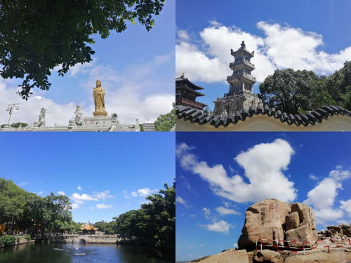 17级旅游管理专业认知实习 所有的道别里,我最喜欢,下次见 景区